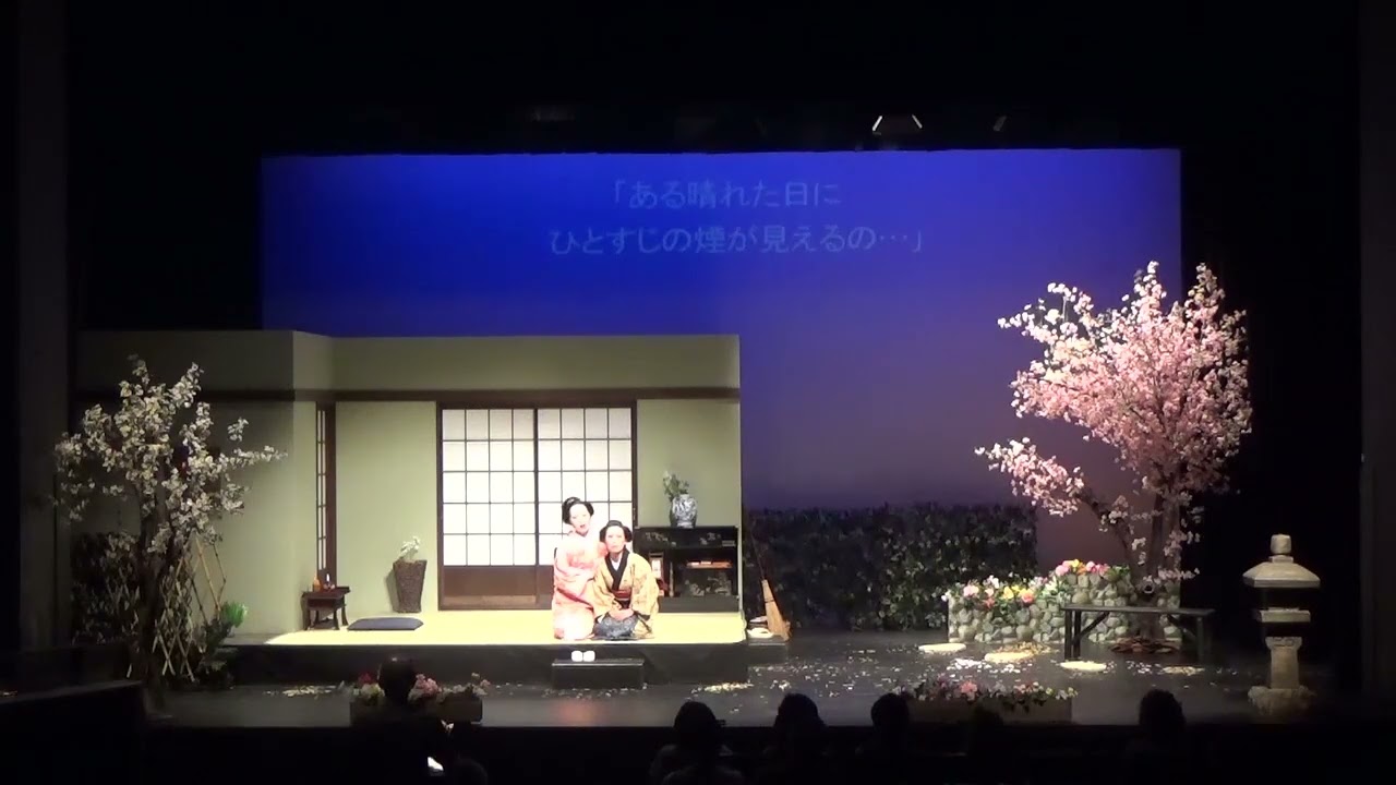 プッチーニ「蝶々夫人」ハイライト～第二幕より「ある晴れた日に」　G.Puccini  Madame Butterfly～Act2～Un bel dì,vedremo