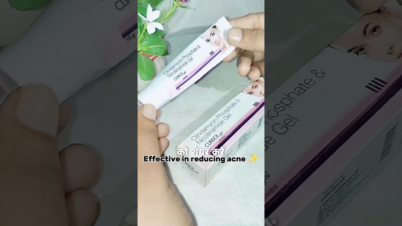 Clinsol Gel Cream, Pimple Removing Cream, Darkspots,Tanning Pigmentation, Daily Skin Shine Cream