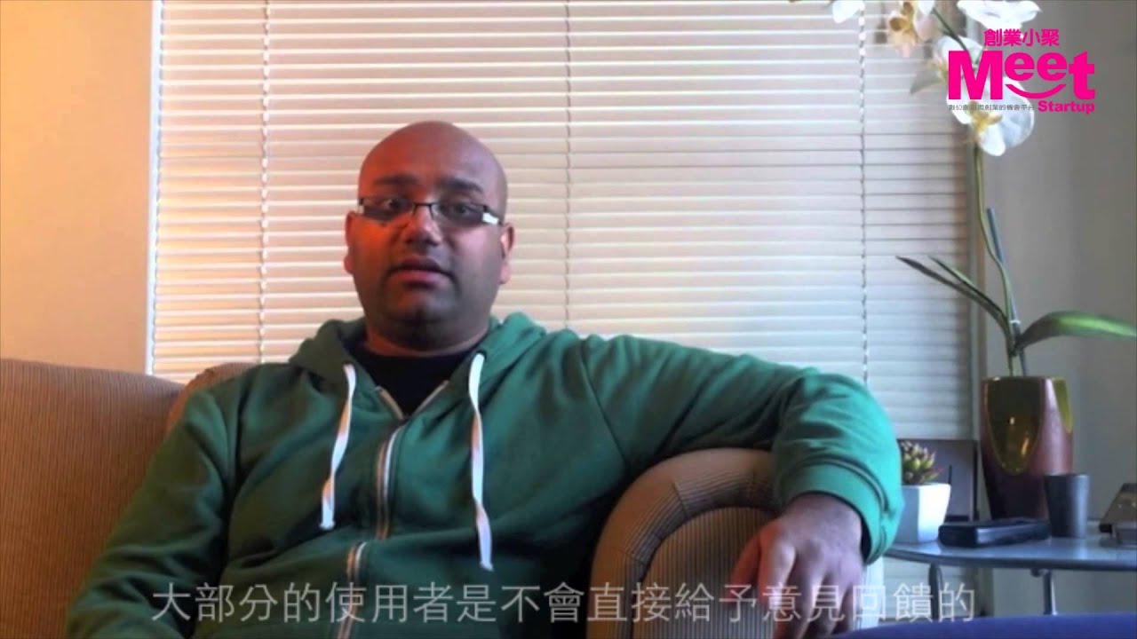 20121121數位時代【創業小聚】PyroTouch執行長 Brian Fernandes