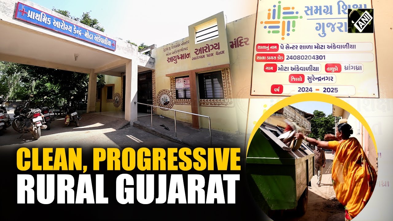 Mota Ankevaliya: Gujarat&rsquo;s Model Village of Cleanliness and Development