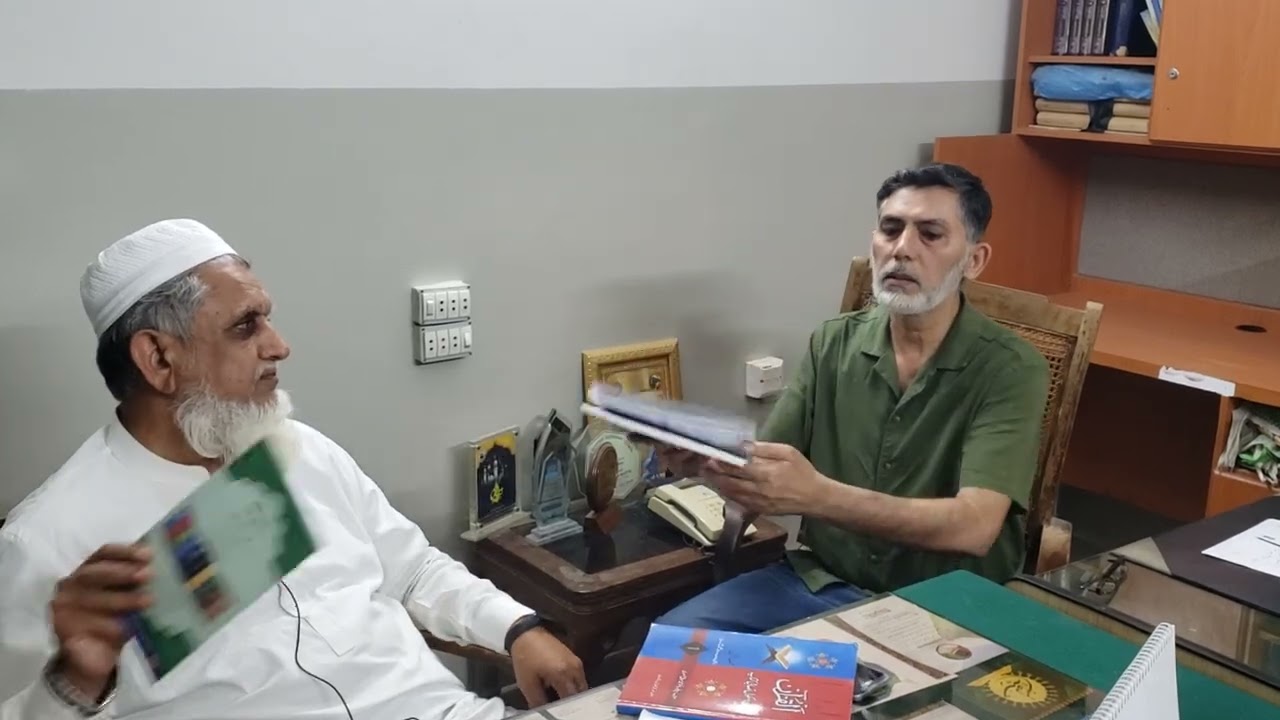 Quran Nisab | Grades 6 - 10 | Dr. Mohammed Ishaq 