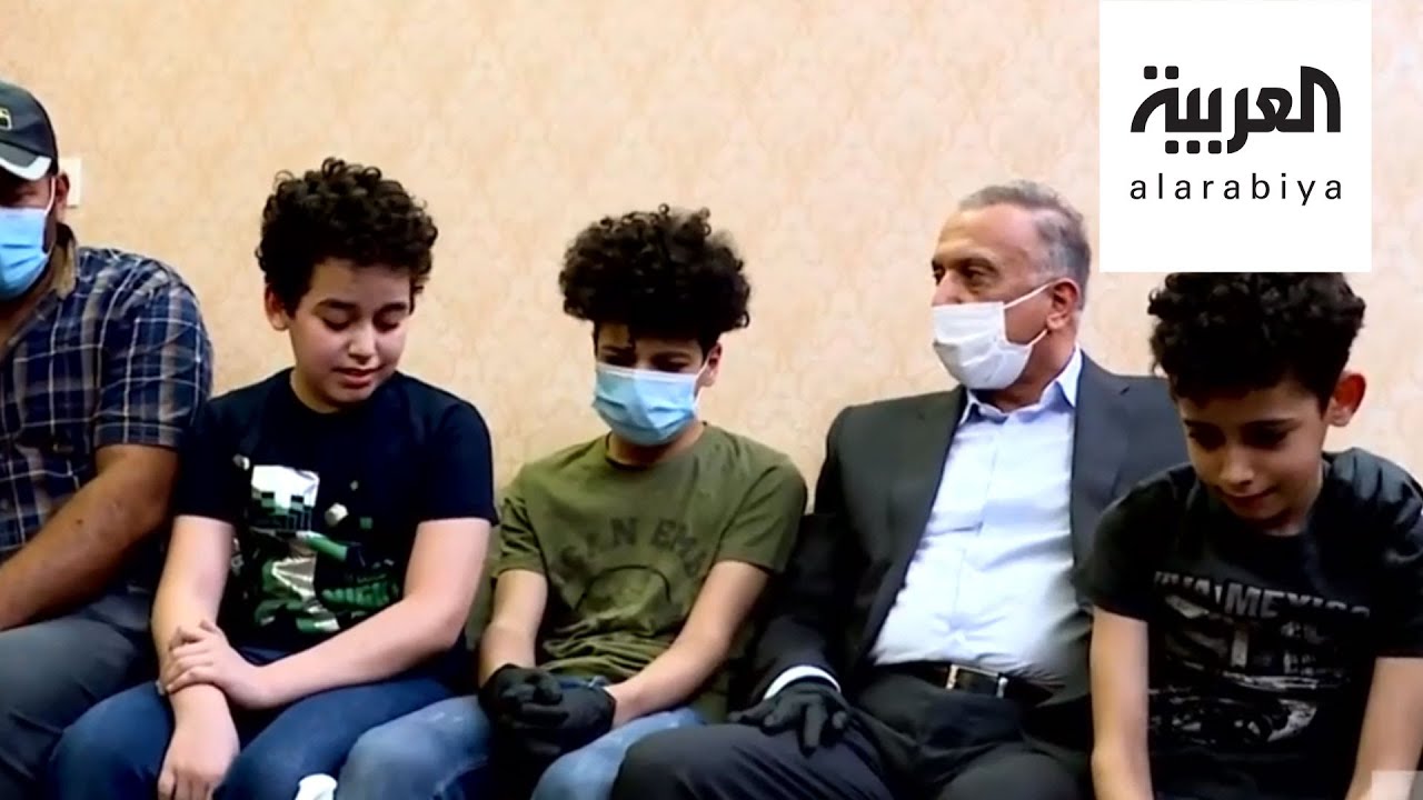 رئيس الوزراء العراقي مصطفى الكاظمي يزور عائلة الصحافي هشام الهاشمي