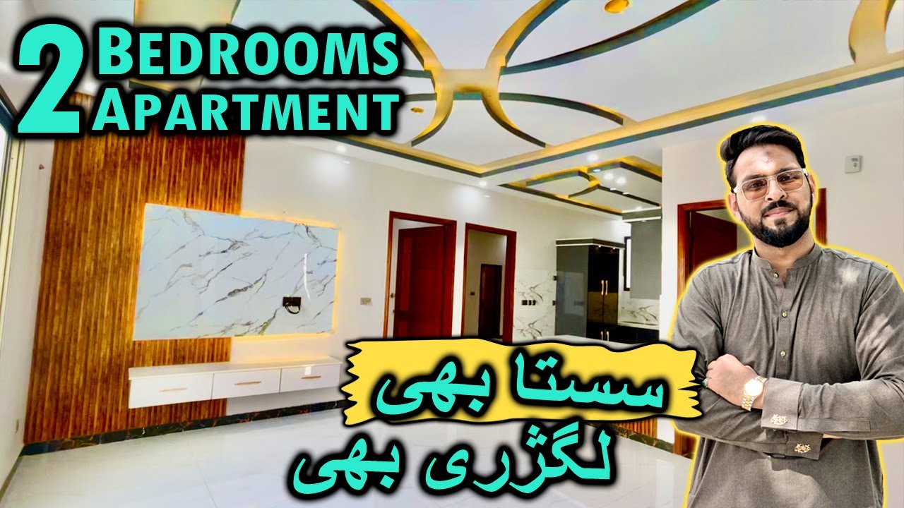 2 Bedrooms Luxury Apartment in Gulistan e Johar Karachi | 2 Bed DD Flat For Sale In Karachi 🔥😀