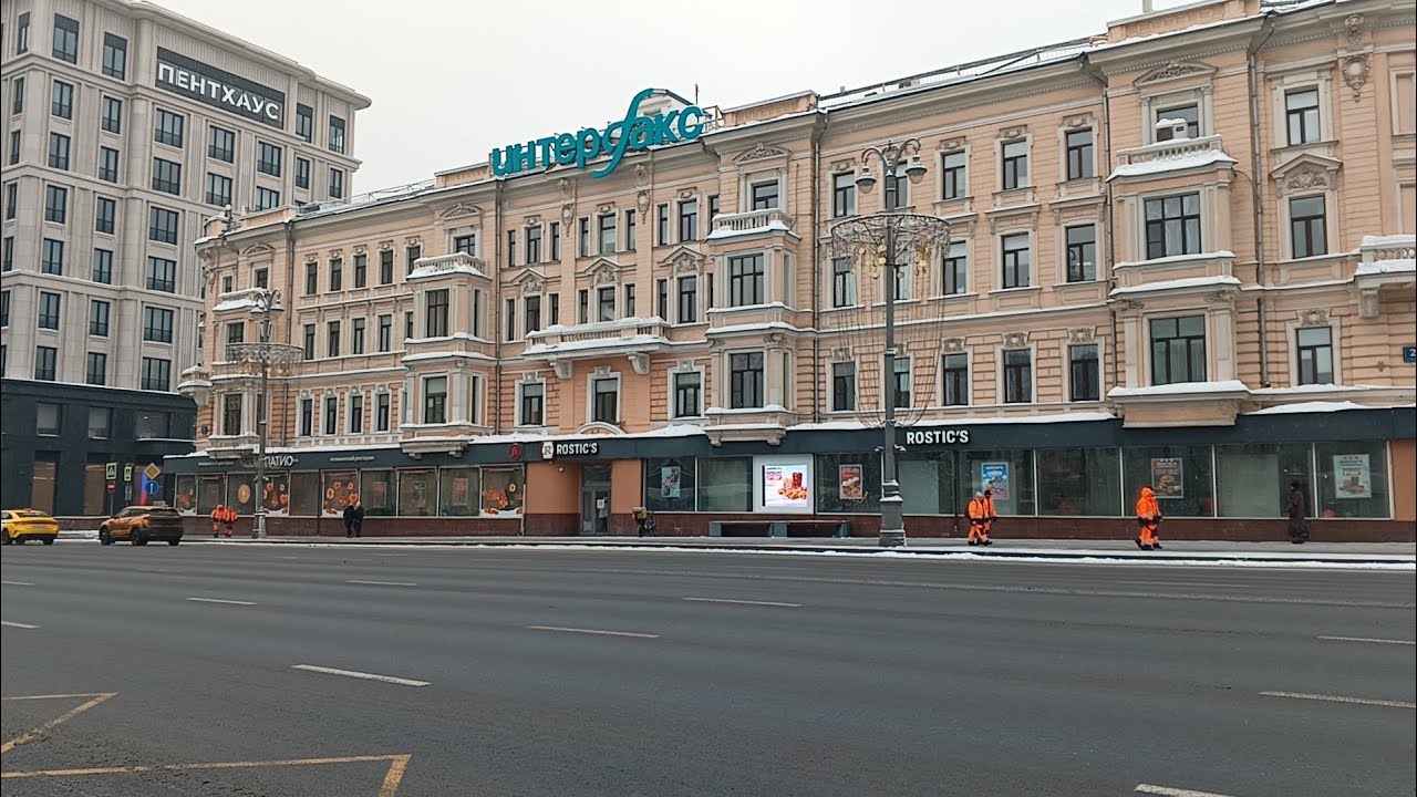 Прогулки по Москве.Каково живется в доме над тоннелем.Дом Хомякова - самое старое здание на Маяковке