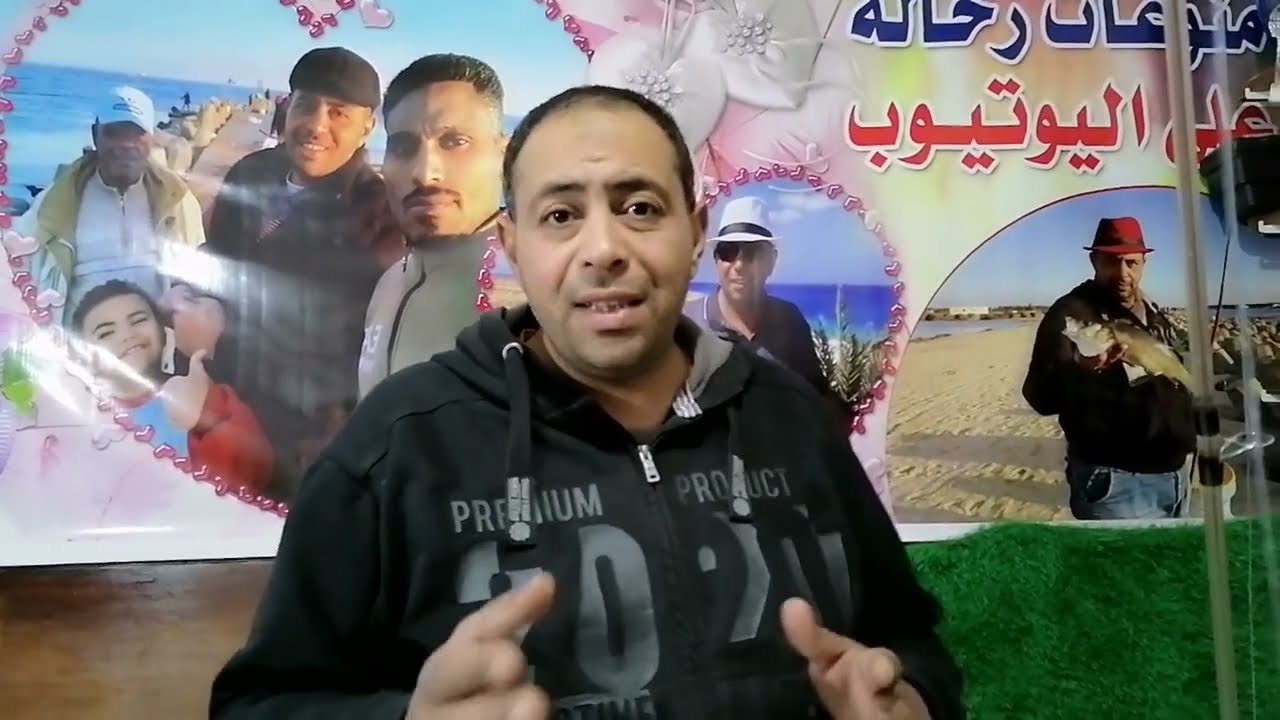 تجهيز عدة التسقيط للمبتدئين من الألف إلى الياء
