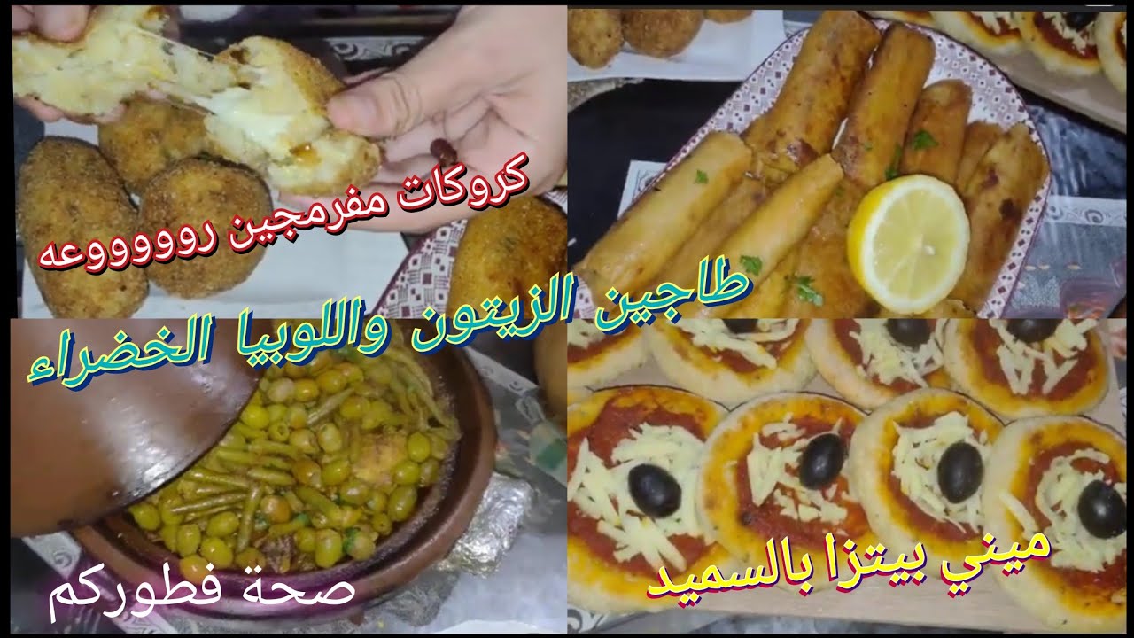روتين رمضان 🍱تحضير فطور الصائمين بأقل تكاليف💲 اللهم بلغنا ليلة القدر 🌙
