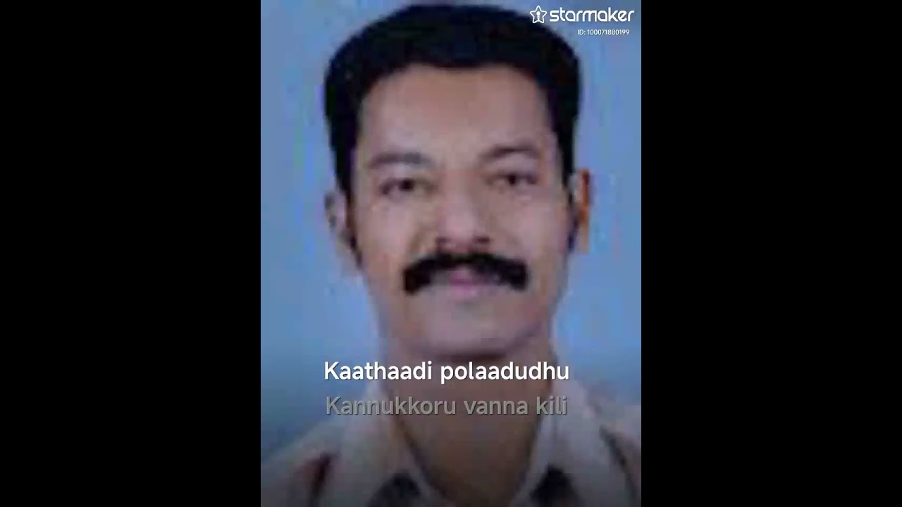 രാസാത്തി ഒന്നേ കാണാതെ നെഞ്ച്.... Song
