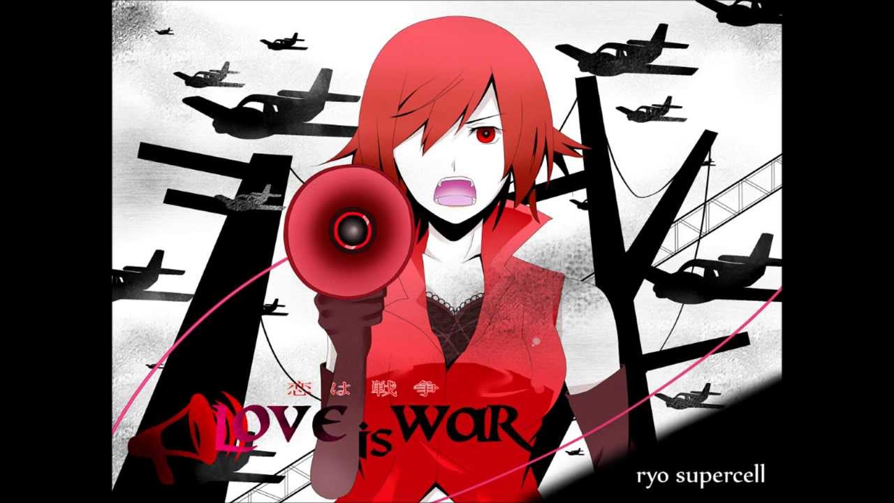 【MEIKO V3 Power Trial ver. 】Love is War 【VOCALOID3カバー】 +MP3