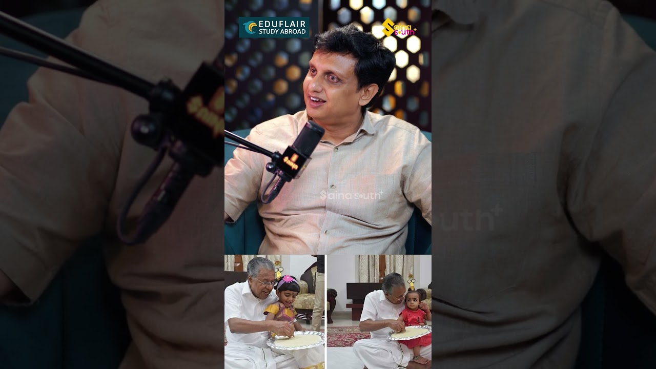 മറ്റുള്ളവർക്ക് ഭക്ഷണം കൊടുക്കുന്നതിൽ വലിയ താൽപ്പര്യമാണ്...| P. A. Mohammed Riyas