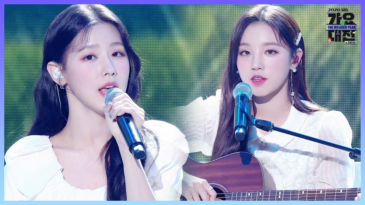 미연×우기, 어쿠스틱 감성 무대 ＜바람이 불어오는 곳＞ㅣ2020 SBS 가요대전 in DAEGU(sbs 2020 K-Pop Awards)ㅣSBS ENTER.