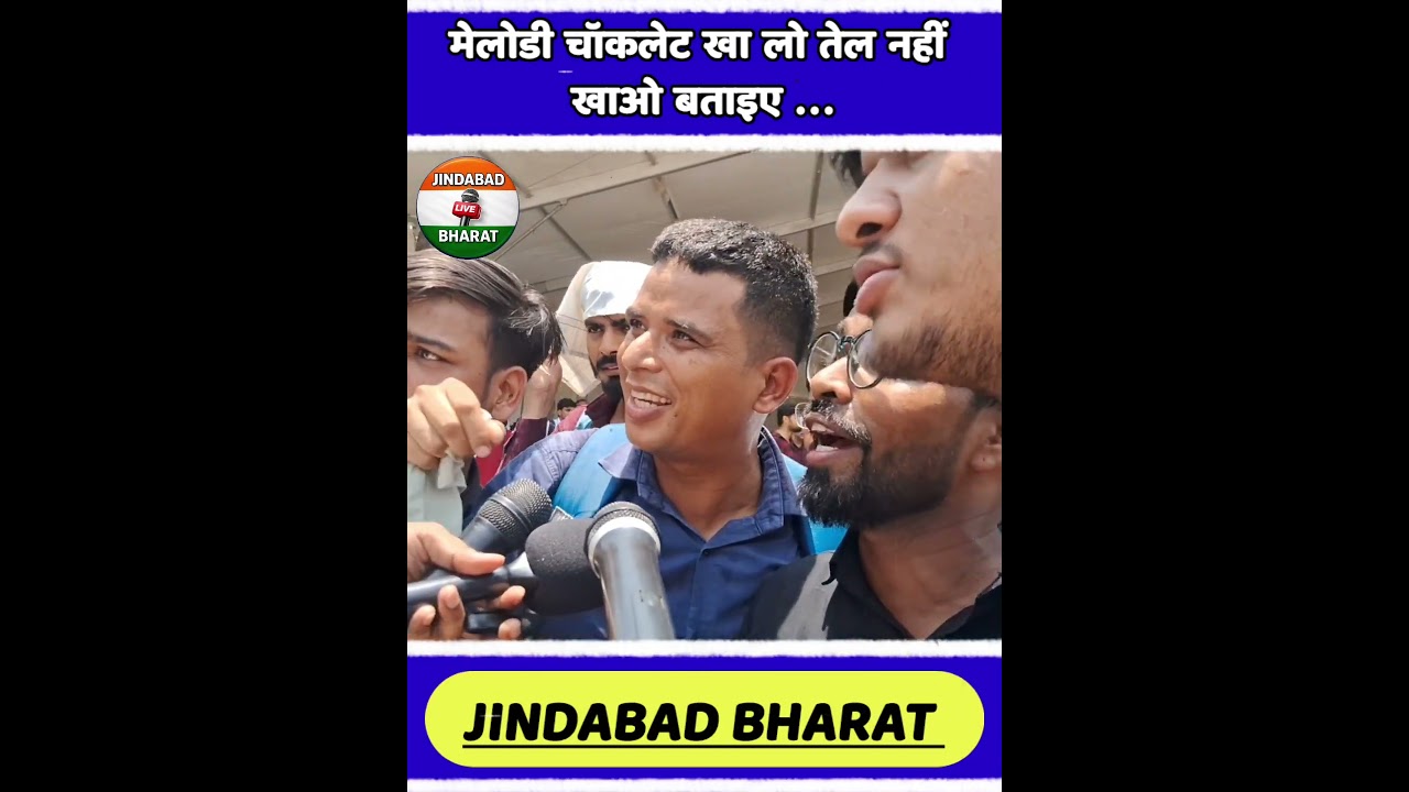 #modi #bjp #rahulgandhi #yogi #news #support #viral #akhileshyadav #bjp4ind #congress
