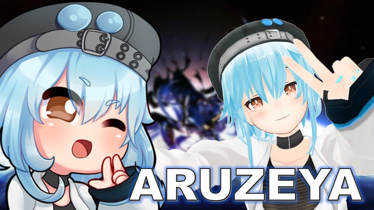 ENTREVISTA A ARUZEYA VTUBER - EN BUSCA DE LA HAMBURGUESA PERFECTA!