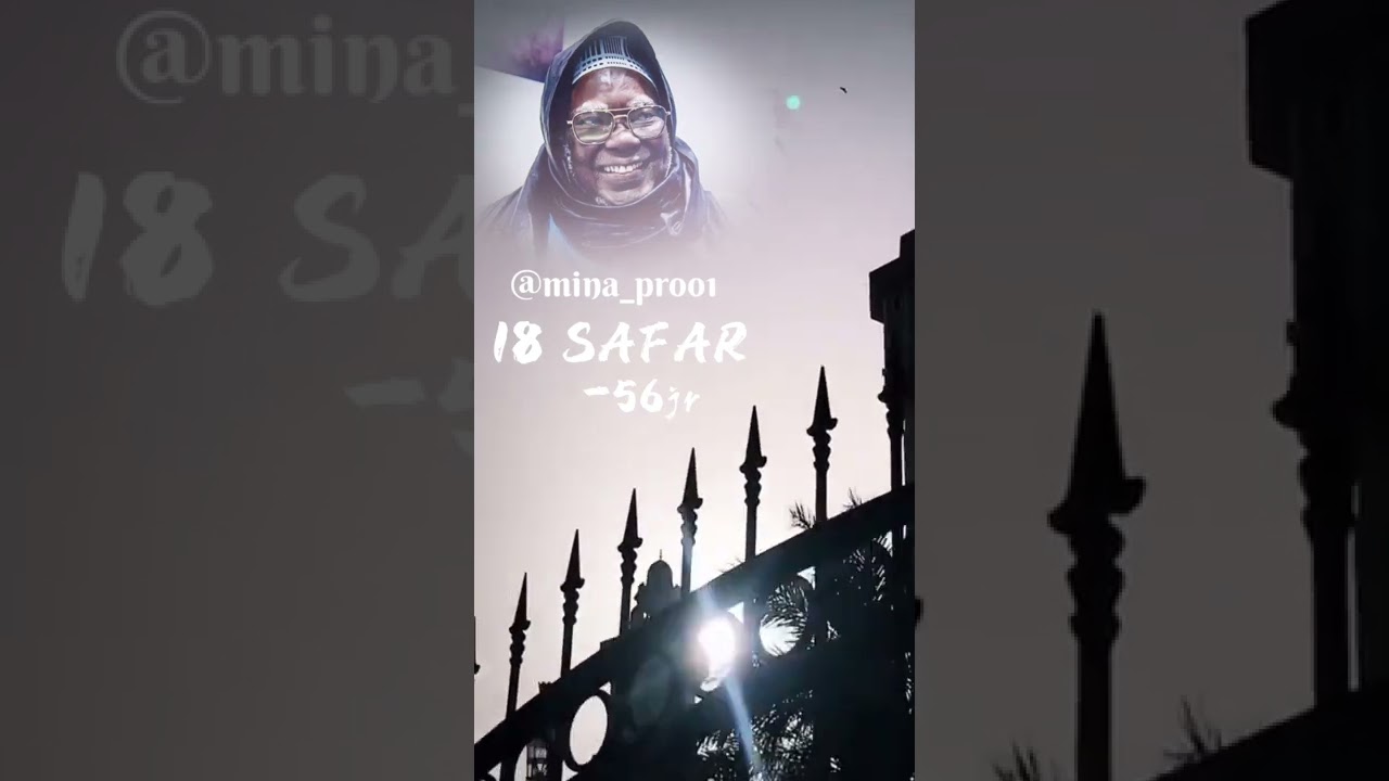 18 Safar 🥰 #senegal #221 #shorts #mouride #18safar #mourides #xassida
