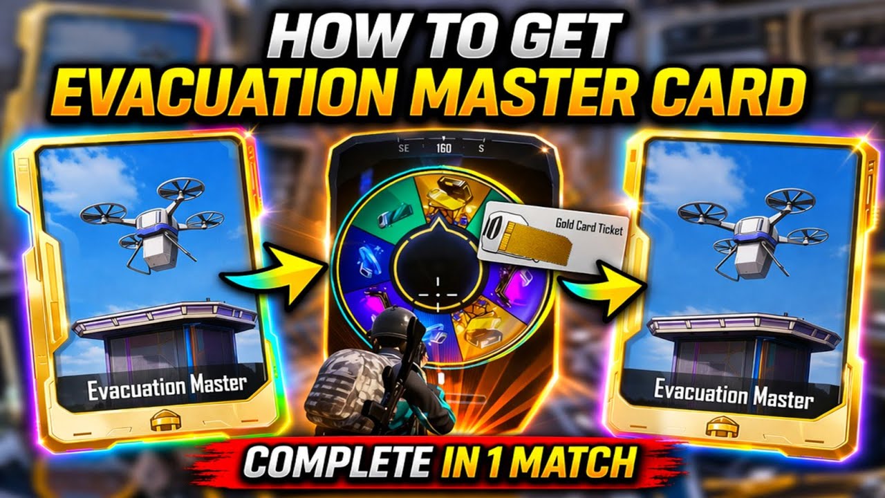 😍HOW TO GET EVACUATION MASTER CARD IN BGMI & PUBG MOBILE | CARD COLLECTION EXCHANGE TRICK