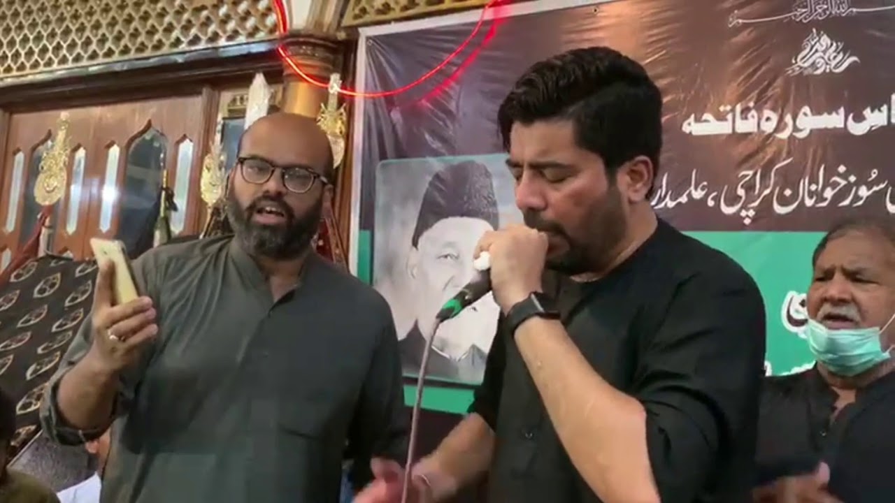 Haye Alamdar | Mir Hasan Mir | Old Rizvia Karachi