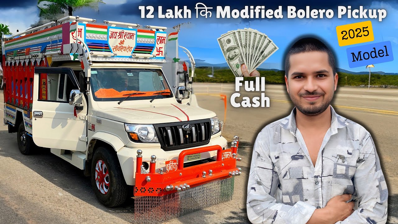 हल्के में मत लेना जलवा है😍गांव वालो का 1 Lakh🤑महीना कमाते है 2025 Model Bolero MaXX pikup HD 1.7 से