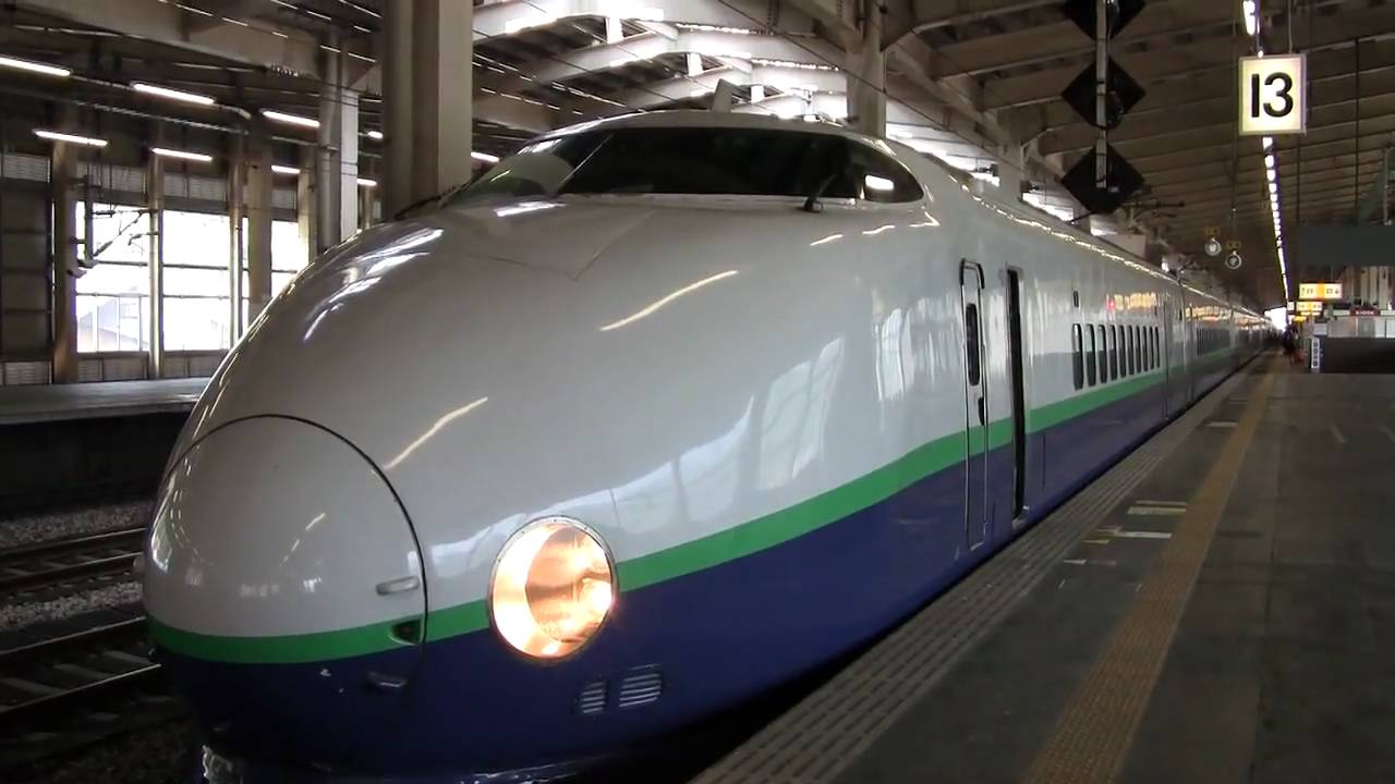 200系 とき320号 越後湯沢駅