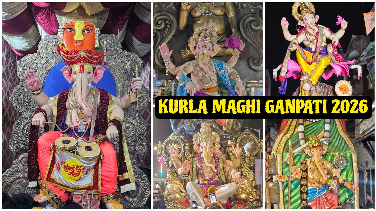 Kurla Maghi Ganpati Aagman Sohala 2026 @pplvlogs 
