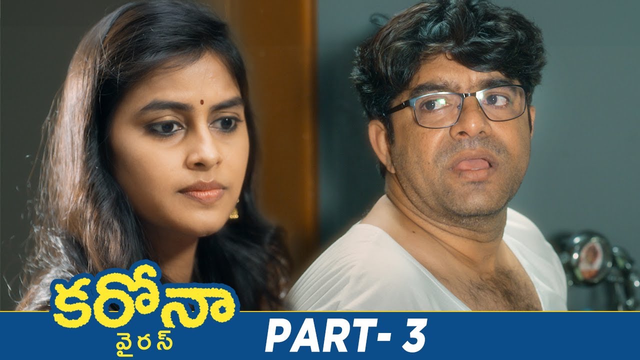 Coronavirus Latest Telugu Full Movie 4K | Srikanth Iyengar | Ram Gopal Varma | Part 3 | Mango Videos