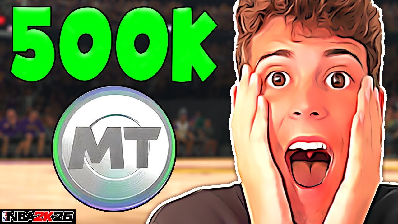 Я ЗАРАБОТАЛ 500 ТЫС. МТ, СДЕЛАВ ЭТО В NBA 2K26 MyTEAM...