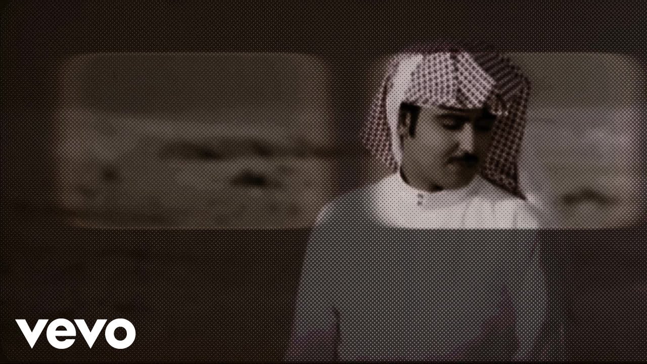 Jawad Al Ali - Al Daha | جواد العلي | الدحه