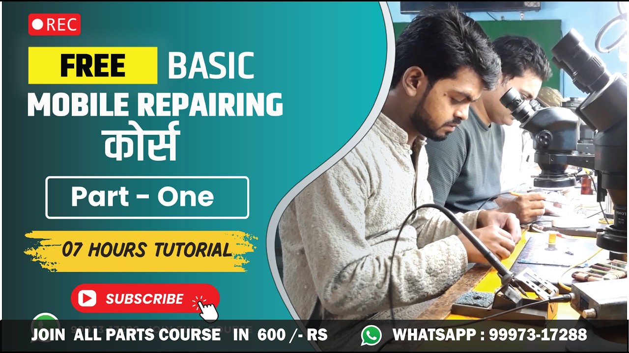 Free Mobile Repairing Course Day 1 | basic mobile repairing course  |  make me technician