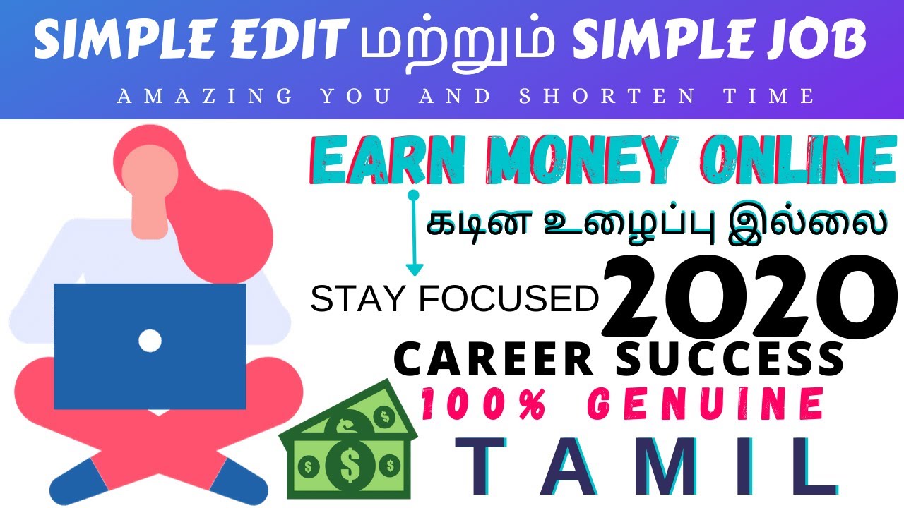 How To Earn Money Online In Tamil 2020 || New Year Special 2020