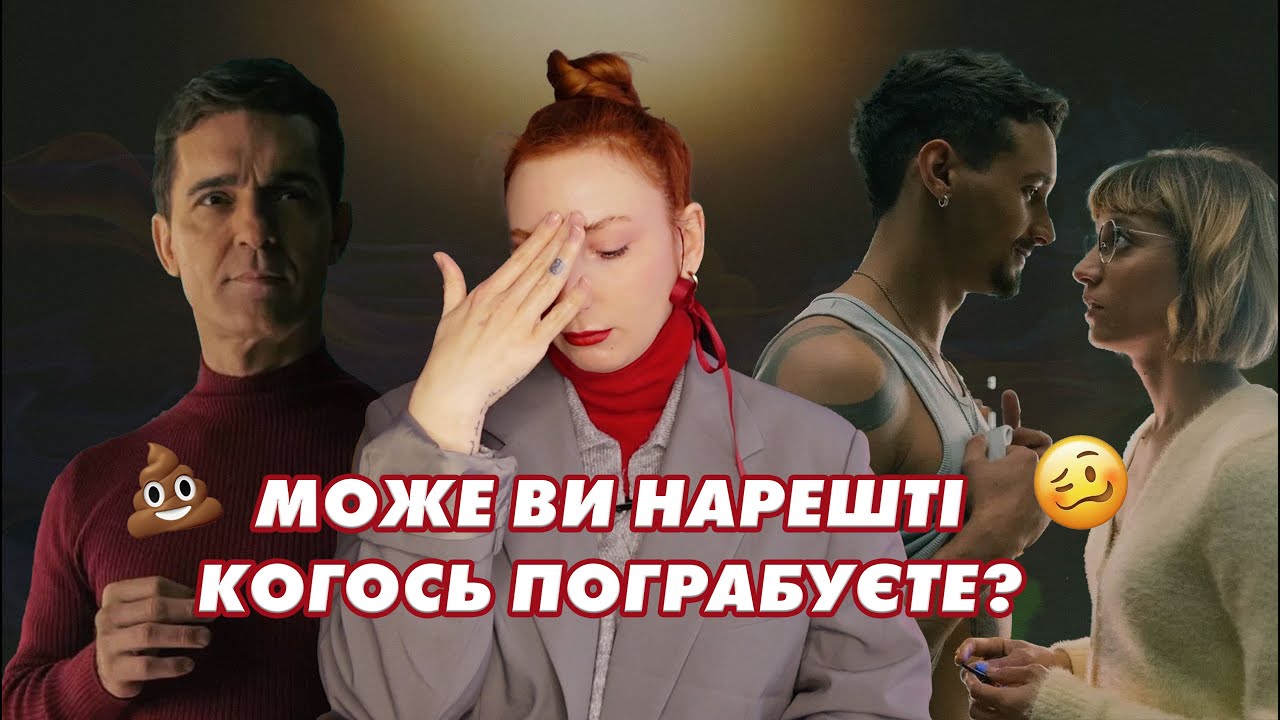 серіал 