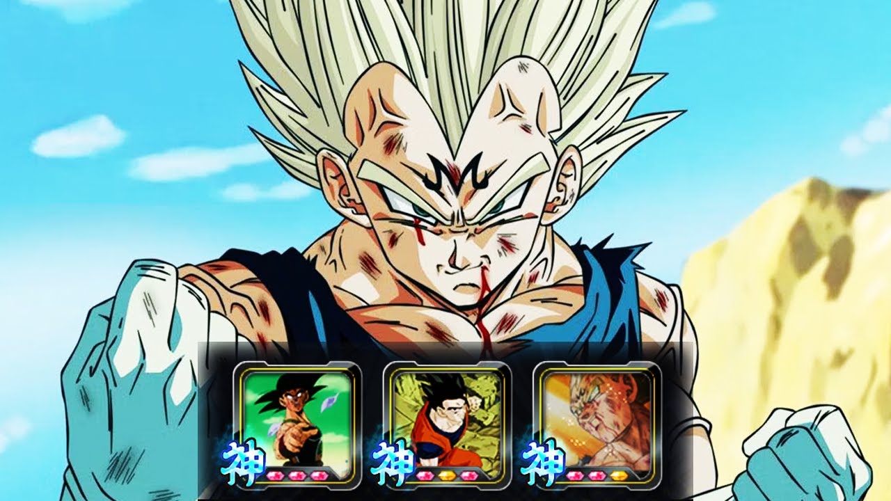 LF MAJIN VEGETA BUFF???