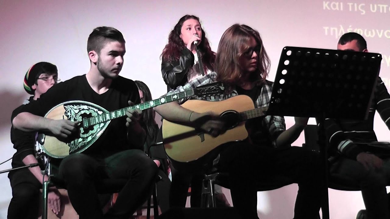 11 & κάτι - Συνταγές μαγειρικής (Χαΐνηδες cover)
