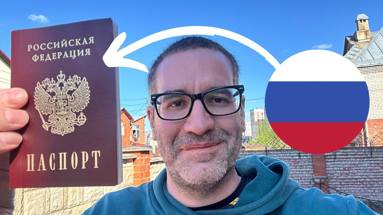 Как получить российский паспорт — стать гражданином России