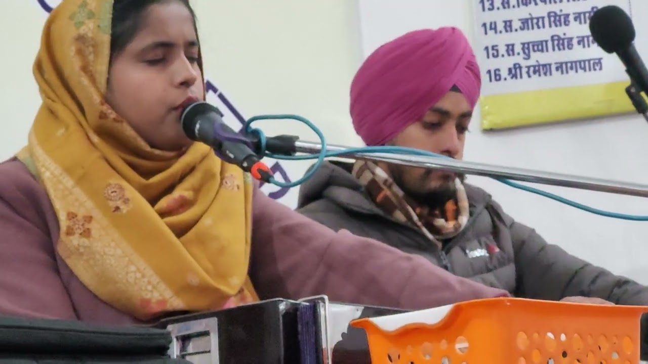 Tu mero mer prabat swami oat gahi mai teri#bibi SIMARPREET KAUR#GURUDWARA SHRI KALGIDHAR SAHIB.PDP.