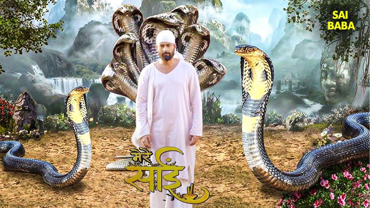 साईं की महिमा - (SAI KI MAHIMA ) || शिरडी के साईं बाबा || साईं लीला