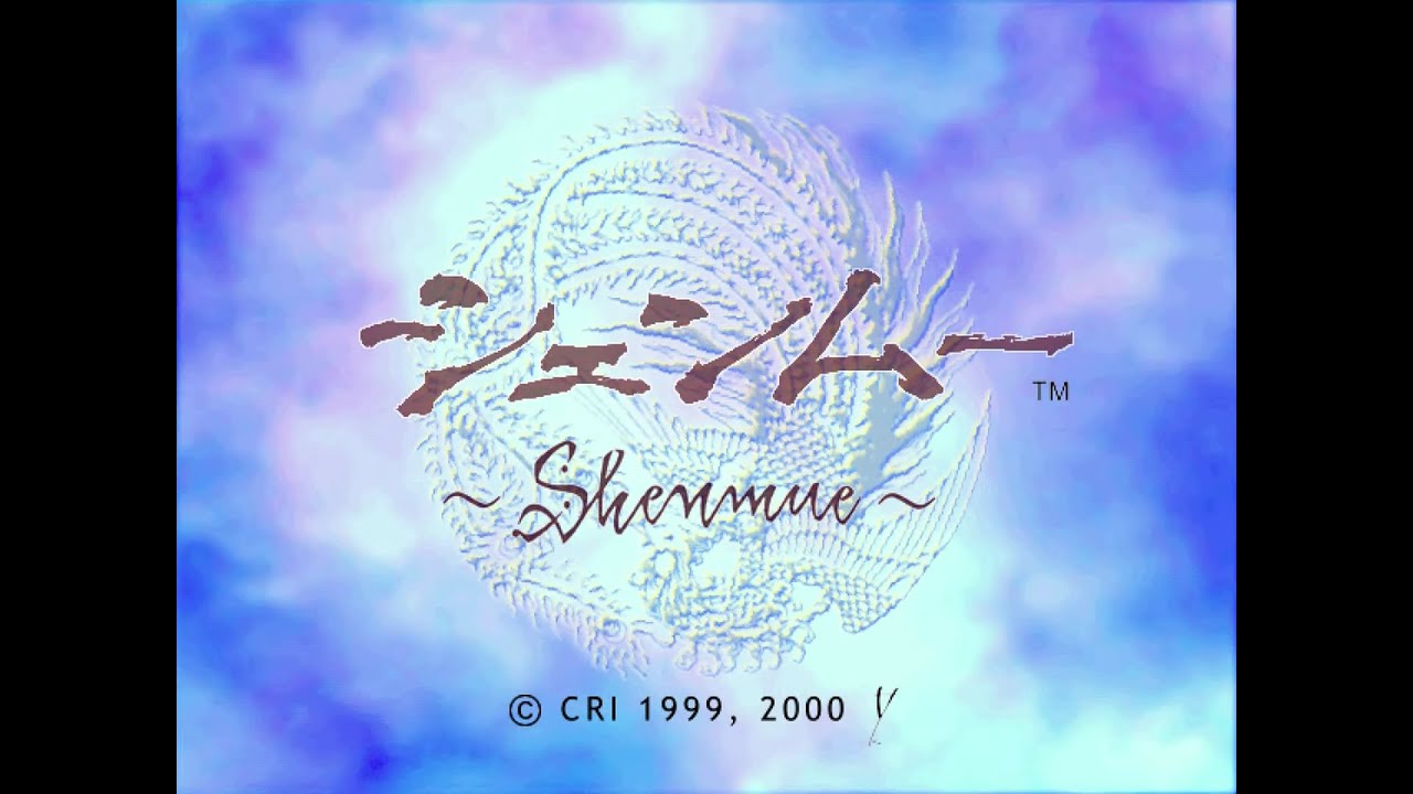 Dreamcast Longplay [038] Shenmue (JP) (Fan Translation)