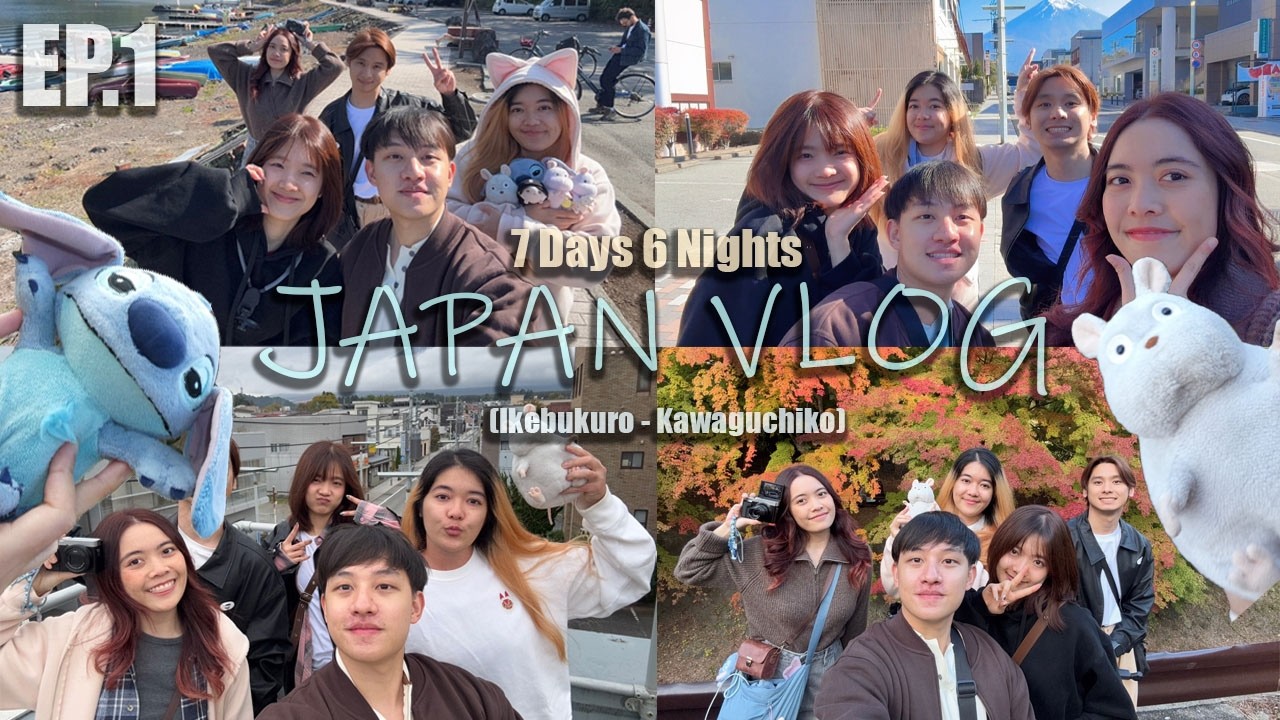 🇯🇵🎏JAPAN VLOG 2025 EP.1 I โตเกียว 7 วัน 6 คืน ฉบับเที่ยวเองไม่ง้อทัวร์ (Ikebukuro - Kawaguchiko)