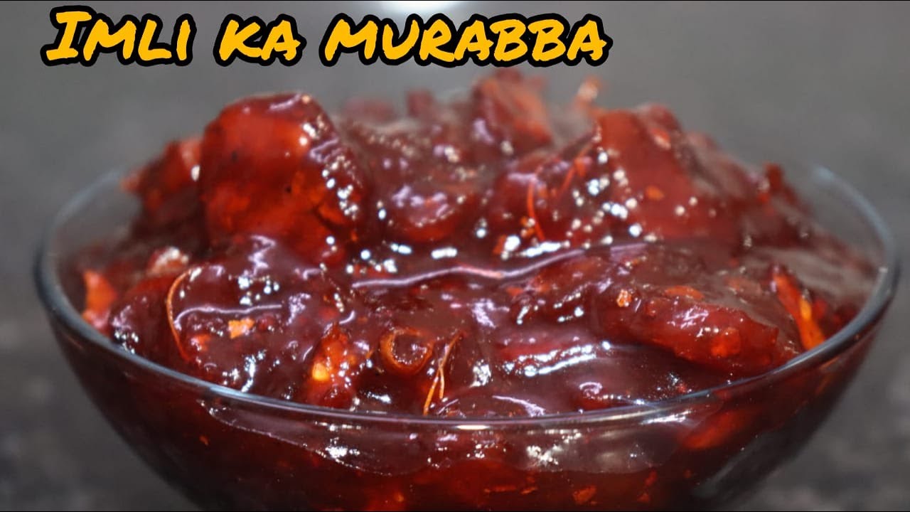 Bachpan ki khatti methi  yaado ko kare taaza. Imli ka murabba