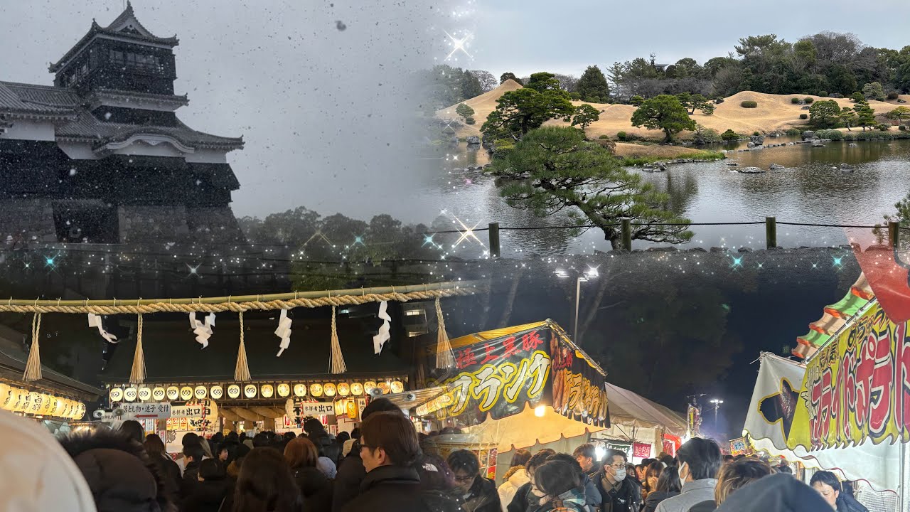 熊本、阿蘇、福岡五日遊（中） 熊本城落雪+百年庭園水前寺+十日惠比須神社「正月大祭」