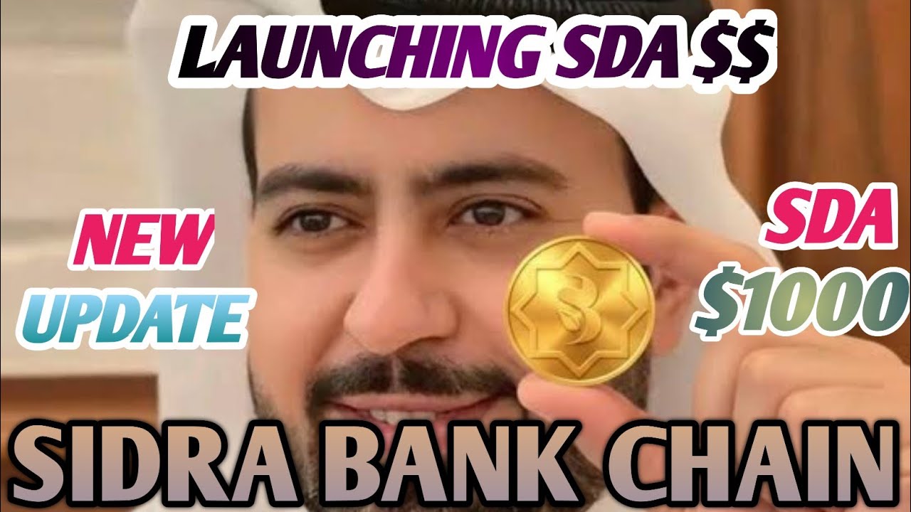 SIDRA CHAIN MAINNET LAUNCH CEO EXPLAINED DATABASE FREEZE, TOKEN MIGRATION! SIDRA BANK NEWS UPDATE 🔥🚀
