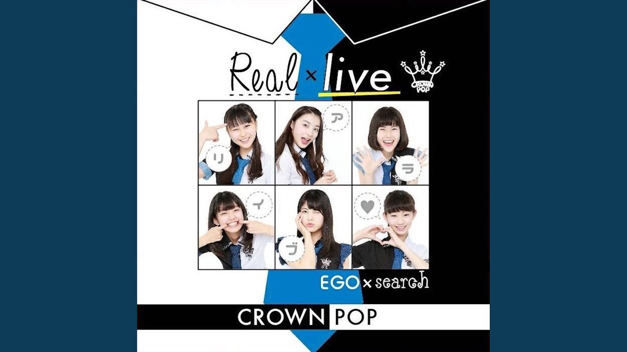 EGO×search