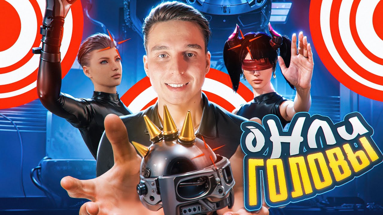 🔥РОЗЫГРЫШ ПРОКАЧКИ НА 32000 UC🔥ОСНОВНОЙ СТРИМ НА ТВИЧЕ