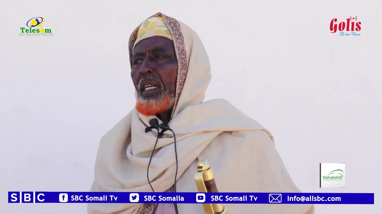 WARBAAHINTA SBC OO BOOQATAY QABRIGA DAAROOD ISMAACIIL
