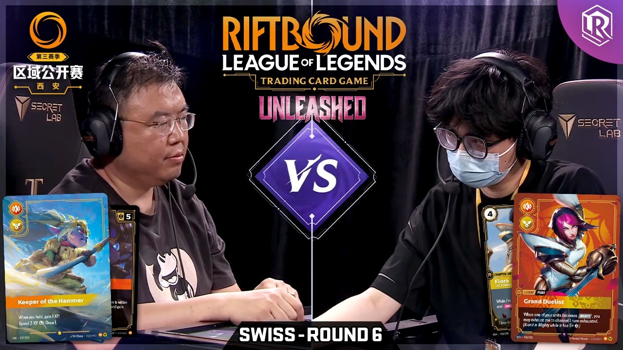 Poppy vs Fiora | Riftbound Unleashed Regional Suzhou - Round 6