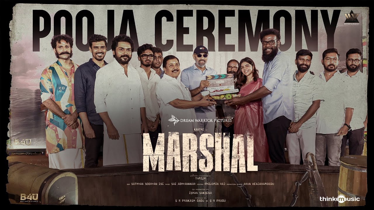 Marshal - Pooja Ceremony | Karthi | Kalyani Priyadarshan | Tamizh |  @SaiAbhyankkar