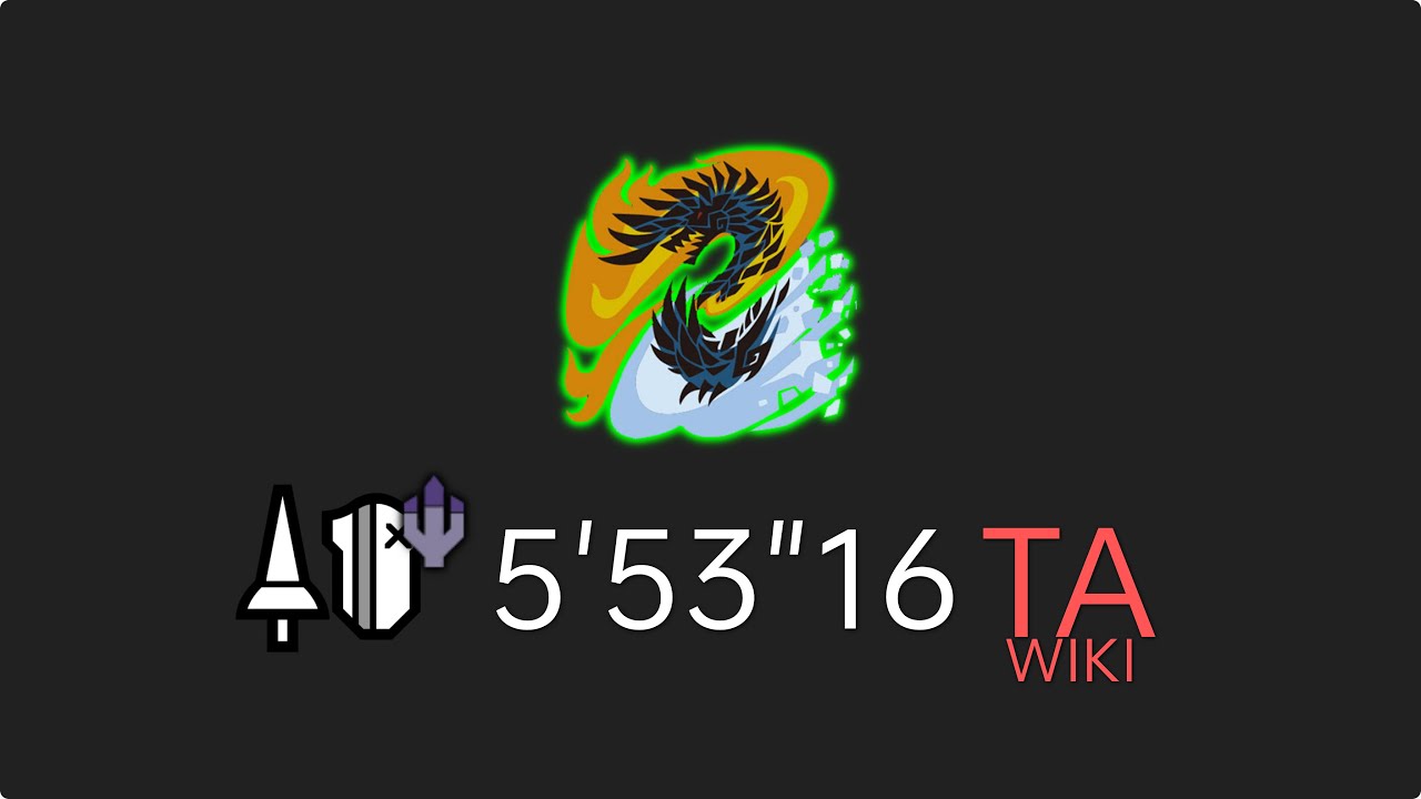 【MHWI】Dawn of the Death Star Alatreon Lance Solo 05'53