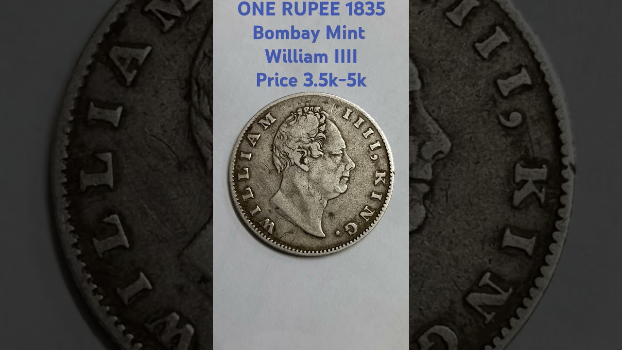 RARE ONE RUPEE 1835 Bombay Mint William IIII Silver Coin