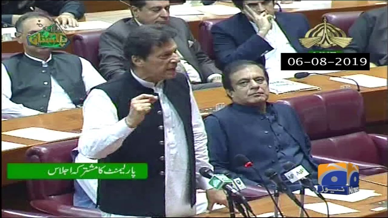Kashmir Committee Ka Chairman Kia Karta? Kia Hamla Kardeta?