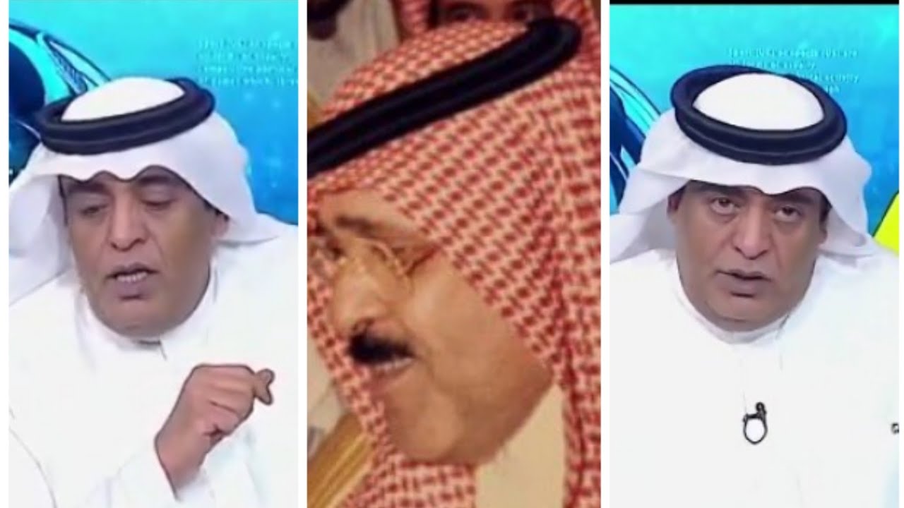 وليد الفراج : يعتذر من أسرة الأمير عبد الرحمن بن سعود بسبب كذبه في برنامج الليوان مع المديفر 
