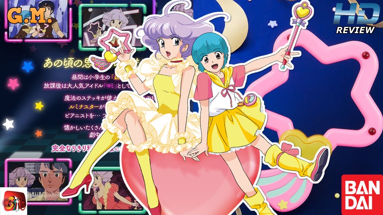 L'Incantevole Creamy - Special Memorize Creamy Mami Lumina Star -   BANDAI -