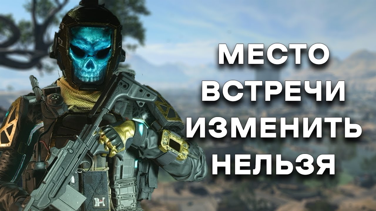 А МЫ ДУМАЛИ - ИХ БОЛЬШЕ НЕТ В DMZ