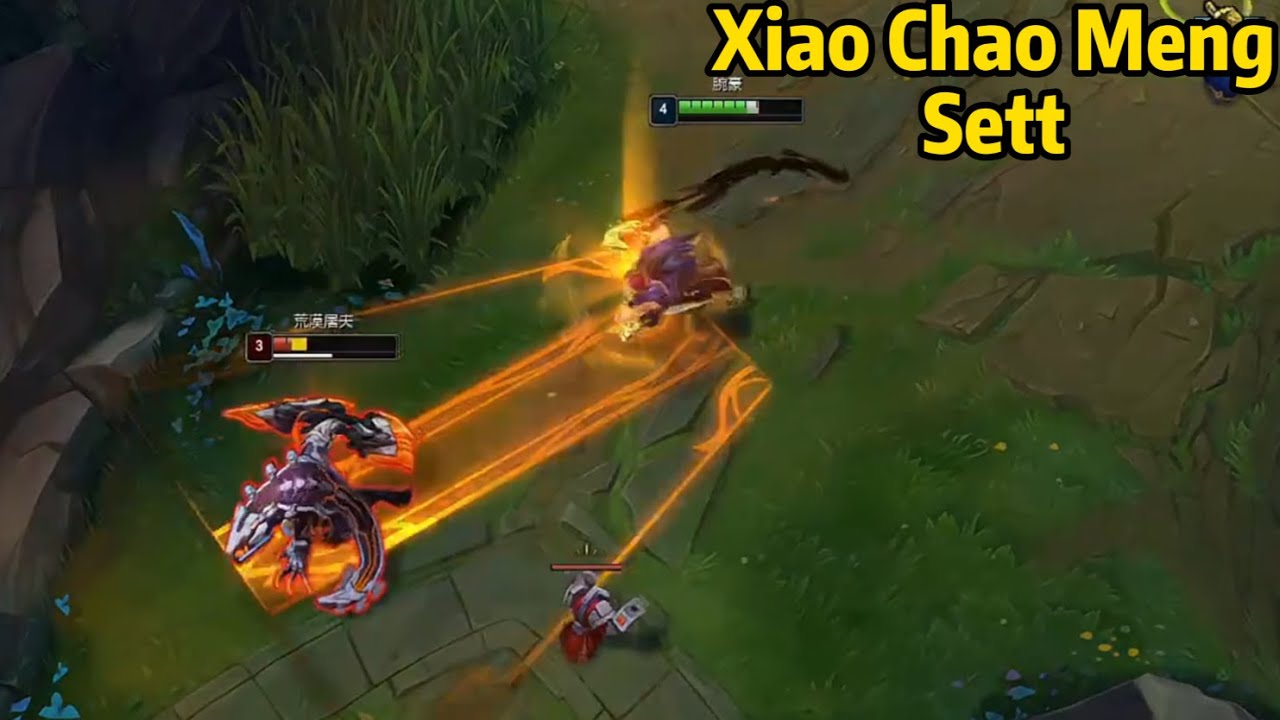 Xiao Chao Meng Sett: His Sett is an Absolute MONSTER on Toplane!